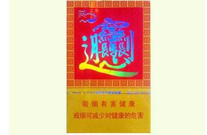 揭秘免税福香烟市场，如何安全高效地拓展进货渠道？|低价香烟网