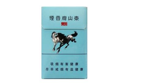正品双喜香烟多少钱一盒-双喜的香烟多少钱一盒-低价香烟网