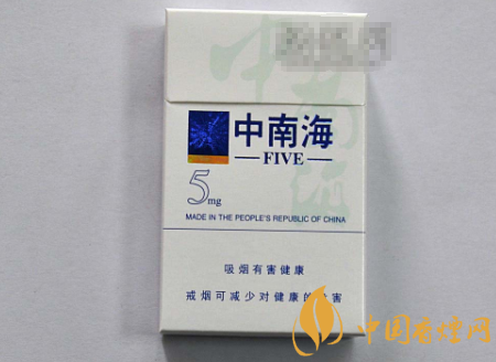 高档香烟整条模型_整条香烟造型