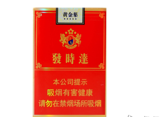 正品上游香烟批发【上游烟多少钱】|低价香烟网