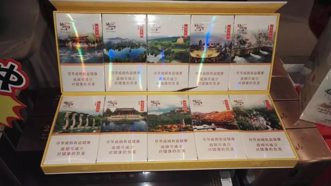 高档香烟整条模型|香烟模型价格