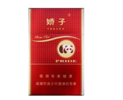 爆珠香烟抽多了喉咙堵塞_爆珠抽多了想吐