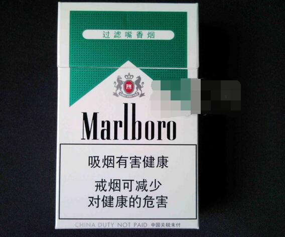 高端品鉴之旅，揭秘高档香烟整条模型的艺术与魅力|低价香烟网