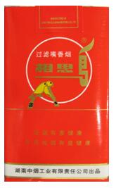 高档香烟整条模型(高档香烟整条模型图片)