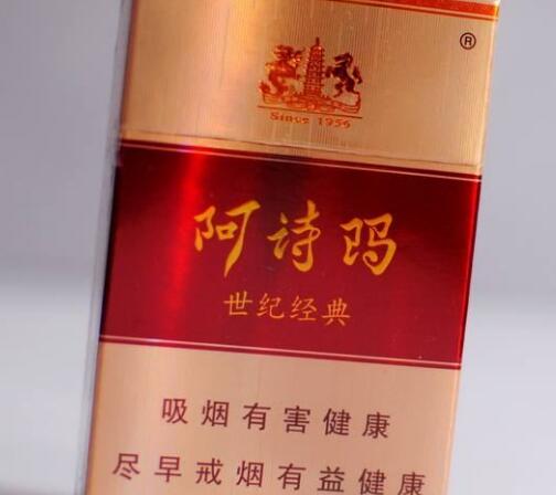 5到10元梦都香烟一手货源