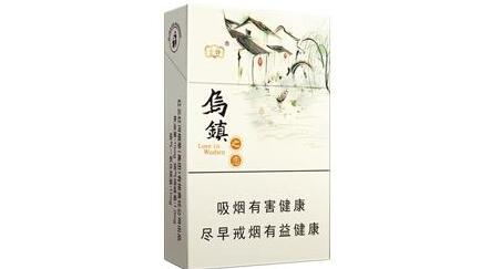 吉林省哪里有外烟卖的|吉林市买外烟的地方|