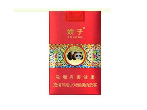六盘水哪里卖外烟丝的多