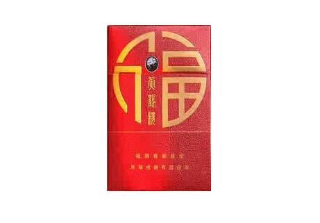 5到10元香烟总仓