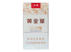 在学校门口卖外烟违法吗
