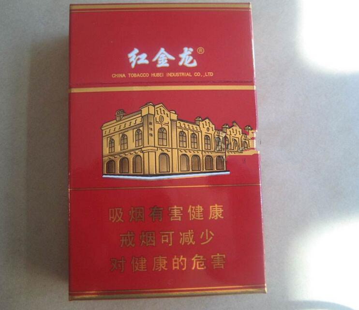 低价外烟一手货源阳江市
