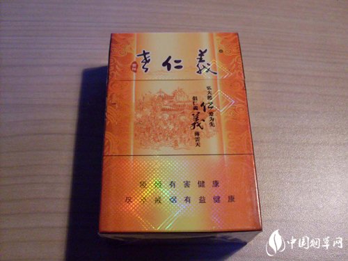 5到10元渡江香烟批发