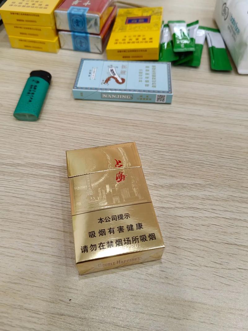 正品上海香烟好抽吗【正品上海香烟好抽吗多少钱】